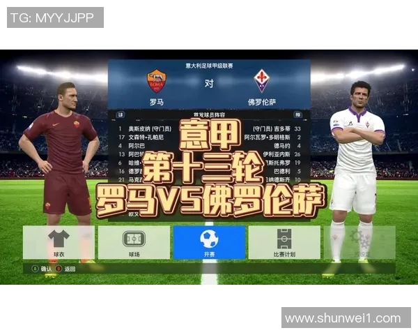 意甲第13轮精彩纷呈九场比赛引发积分榜大变动各队争夺愈演愈烈 意甲第13轮精彩纷呈九场比赛引发积分榜大变动各队争夺愈演愈烈