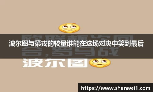 333体育官网
