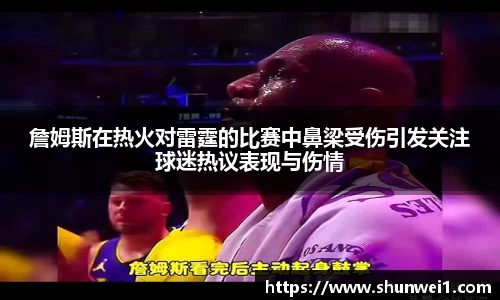 333体育官网