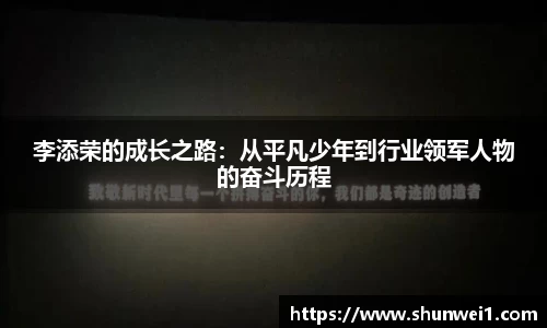 333体育官网