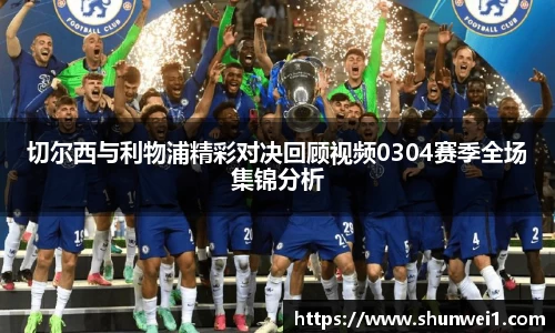 333体育官网