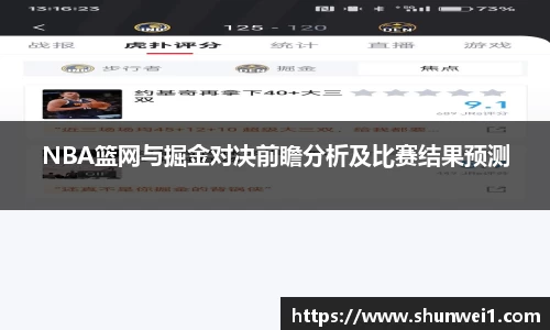 333体育官网