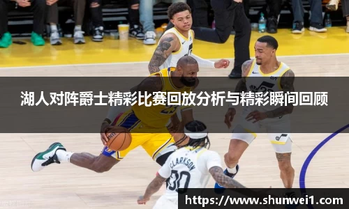 333体育官网