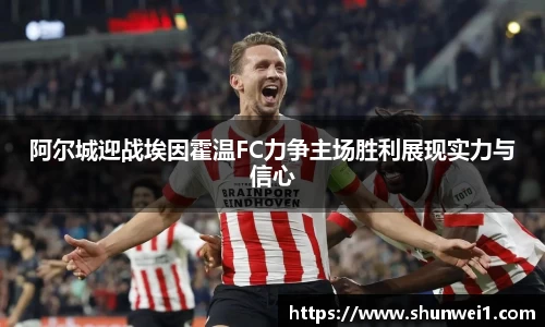 333体育平台