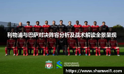 333体育官网