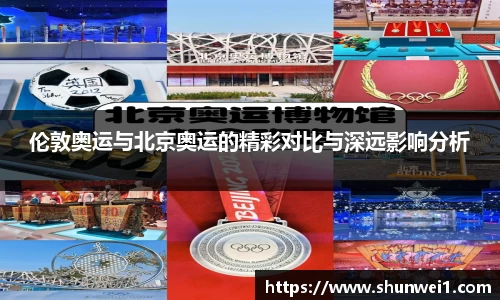 333体育官网