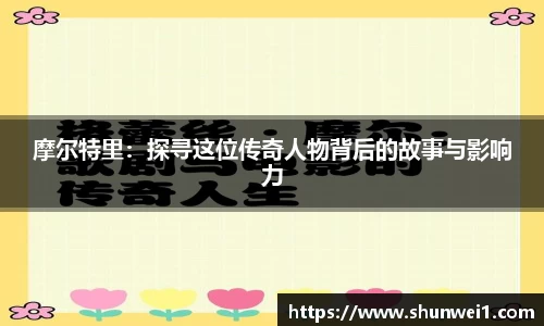 333体育app