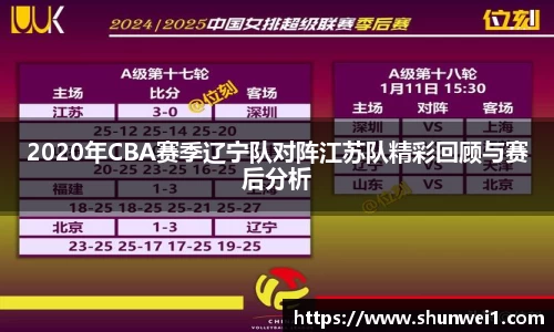333体育