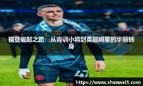 333体育官网