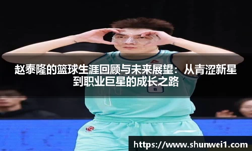 333体育官网