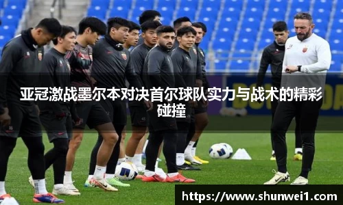 333体育官网