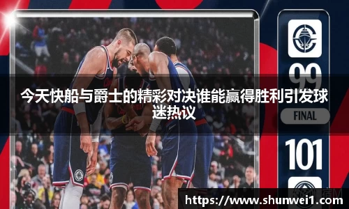 333体育官网