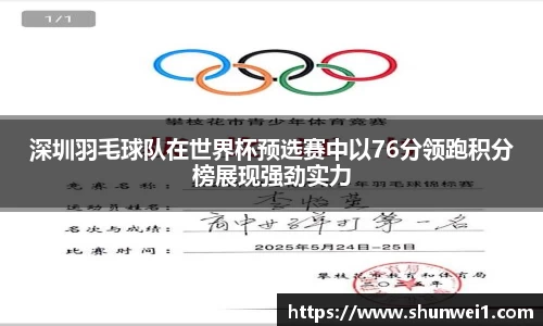 333体育平台